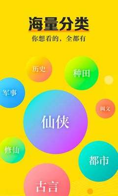 亚娱手机app